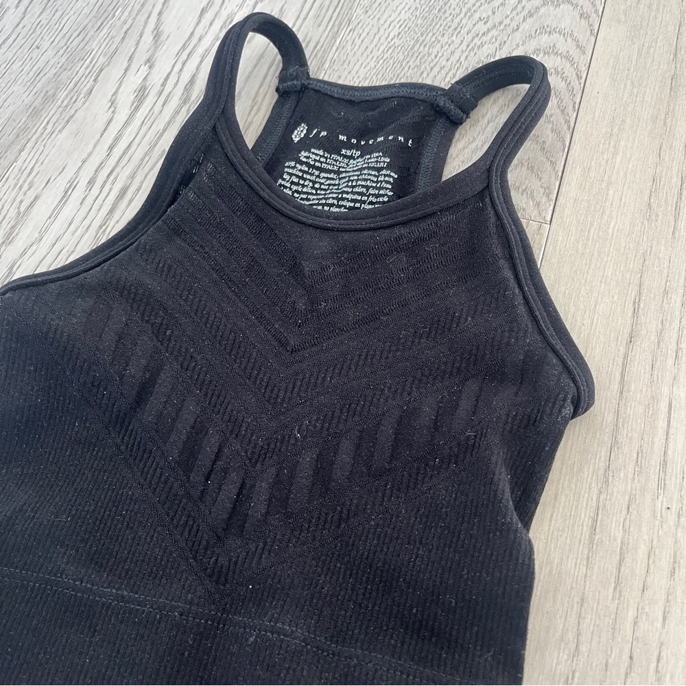 NWOT Free People Movement Crop